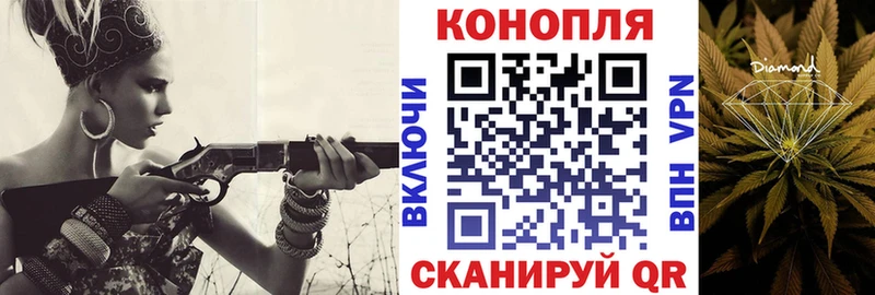Купить наркотик аптеки Норильск Канабис  Мефедрон  ТГК  ГАШИШ  А ПВП  Героин 