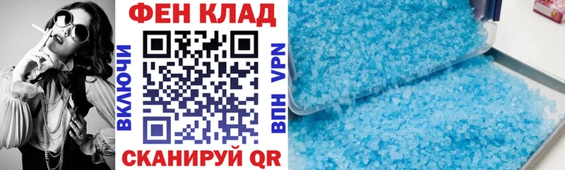 как найти   Норильск  Amphetamine Розовый 