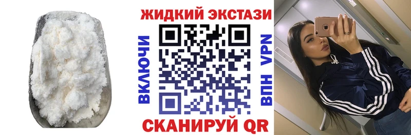 Бутират оксана  кракен ссылки  Норильск  хочу  