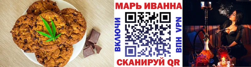 mega зеркало  Норильск  Cannafood марихуана 