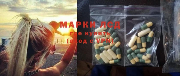 кокаин премиум Кукмор