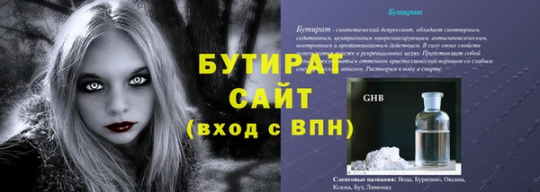 кокаин премиум Кукмор