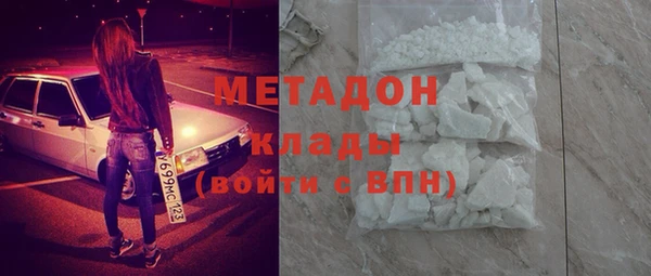 меф VHQ Кулебаки
