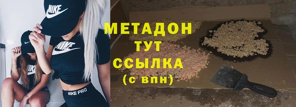 кокаин премиум Кукмор
