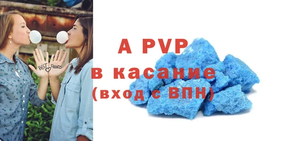 кокаин премиум Кукмор