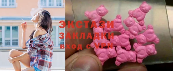 меф VHQ Кулебаки