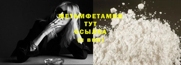 кокаин премиум Кукмор