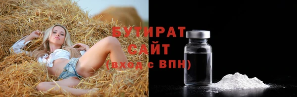 меф VHQ Кулебаки
