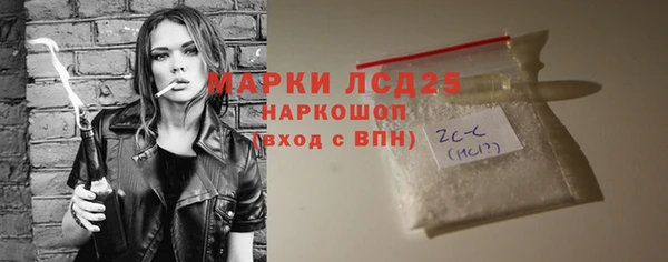 кокаин премиум Кукмор
