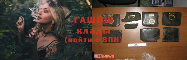 кокаин премиум Кукмор