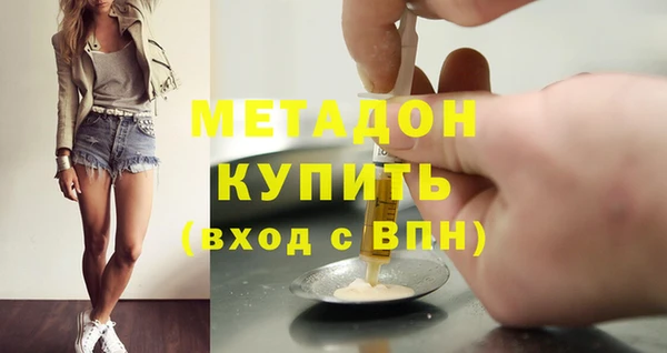 кокаин премиум Кукмор