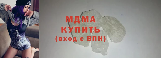 меф VHQ Кулебаки