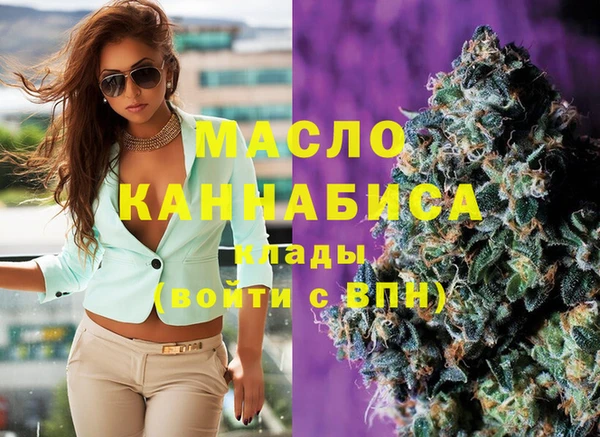 кокаин премиум Кукмор