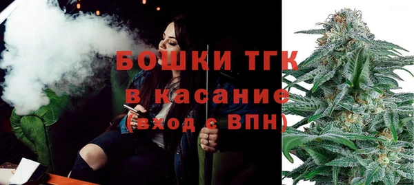 кокаин премиум Кукмор