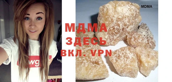 меф VHQ Кулебаки