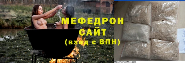 кокаин премиум Кукмор
