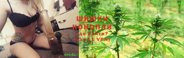 кокаин премиум Кукмор