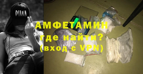 кокаин премиум Кукмор