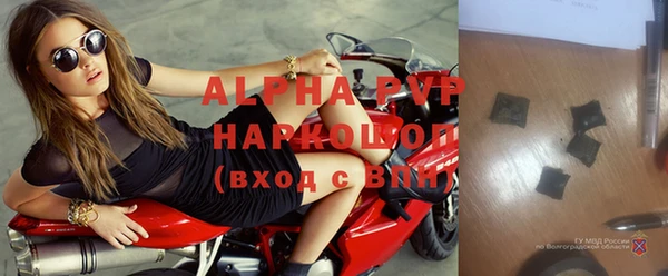 меф VHQ Кулебаки