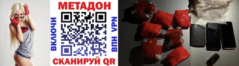 где можно купить   Норильск  blacksprut маркетплейс  Метадон кристалл 