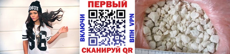 МЕТАМФЕТАМИН винт  Норильск 