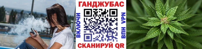 гидра рабочий сайт Норильск Шишки марихуана Bruce Banner